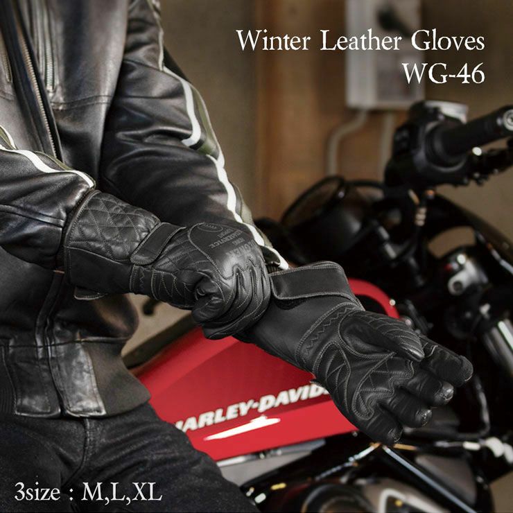 楽天市場】デラックスウェア レザーグローブの通販