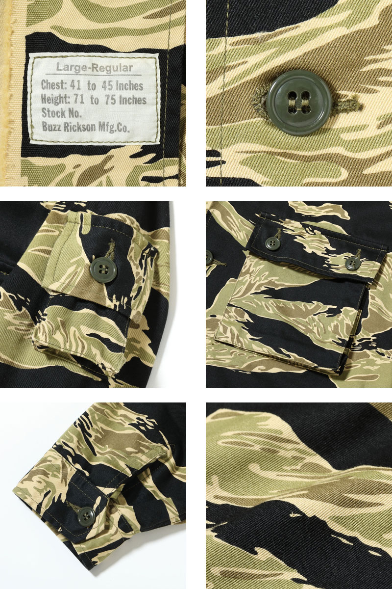 楽天市場】BUZZ RICKSON'S バズリクソンズ ジャケット タイガーカモ