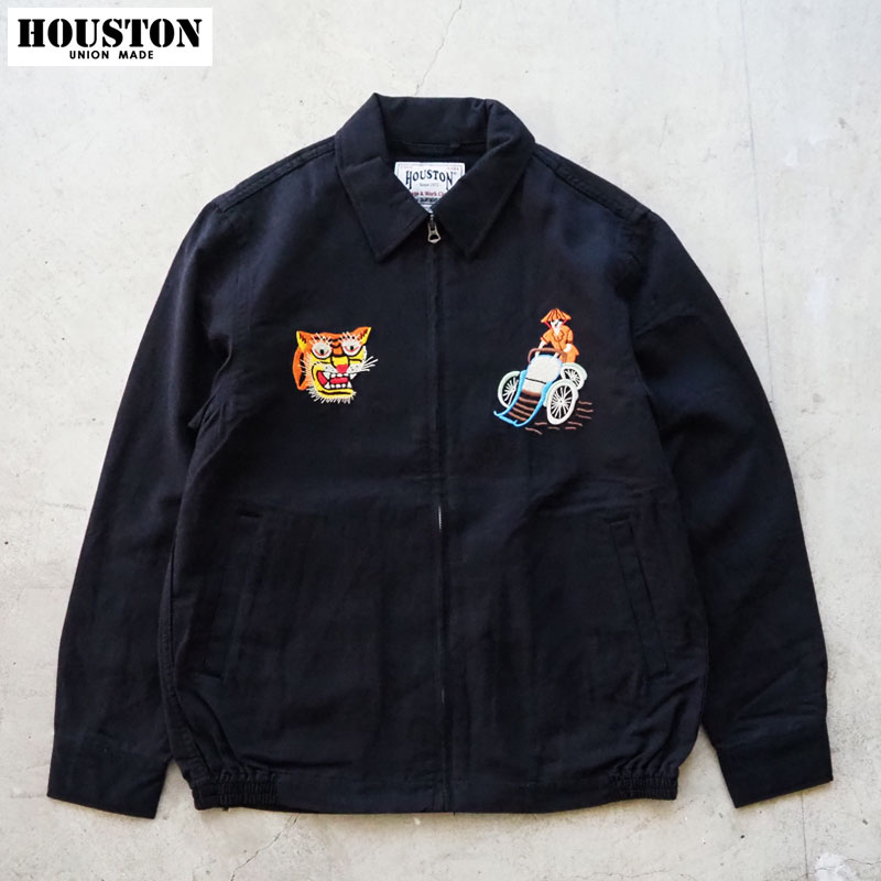 楽天市場】HOUSTON ヒューストン ベトジャン メンズ ジャケット