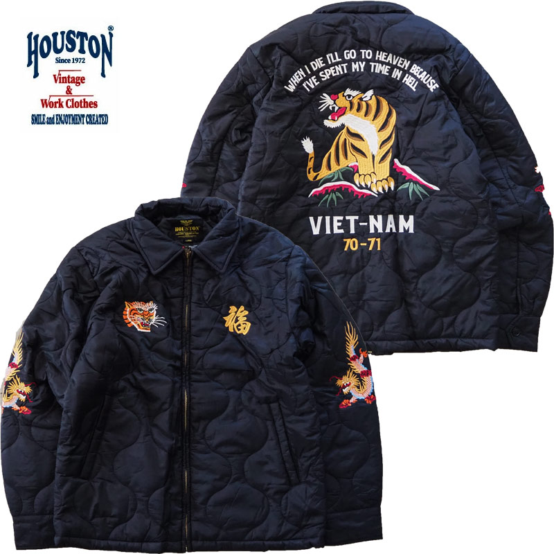 楽天市場】HOUSTON ヒューストン ベトジャン キルティング ベトナム