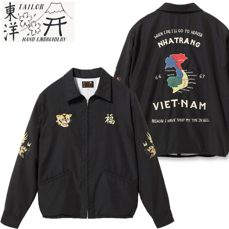 ベトジャン 虎 福 龍 66-67 ベトナム地図 黒 コットン 楽天市場