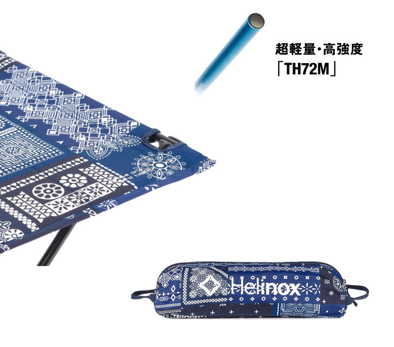 楽天市場】Helinox ヘリノックス テーブル テーブルワン ハードトップ