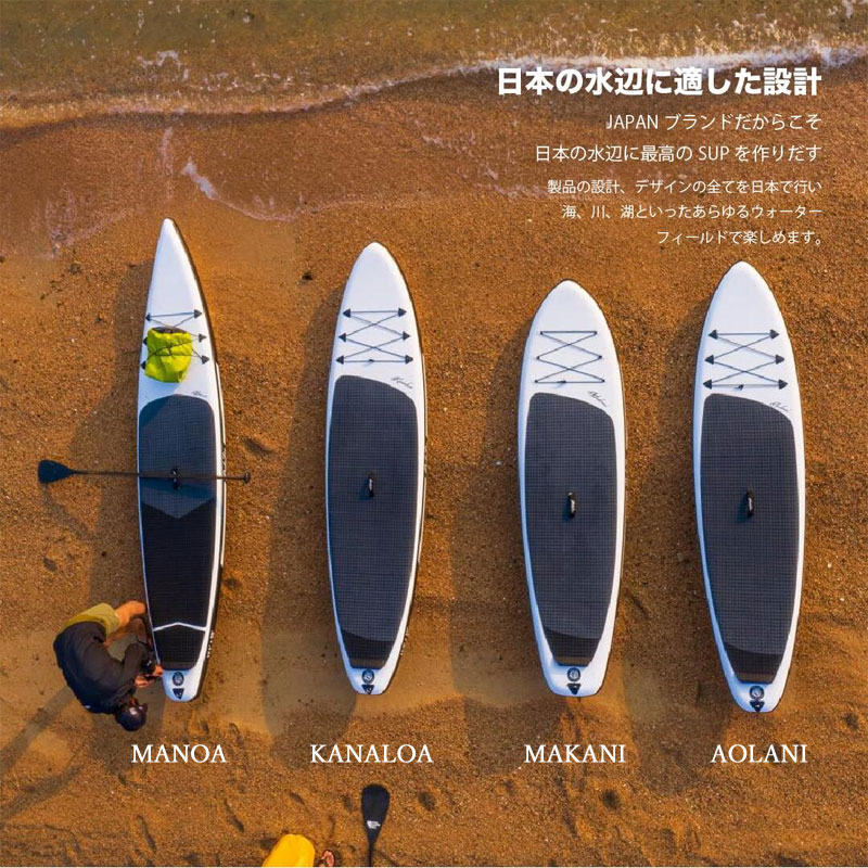 楽天市場】PEAKS5 ピークス5 サップ カナロア アーミーグリーン 2023