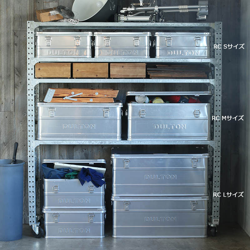 楽天市場】DULTON ダルトン アルミコンテナ S ALUMINUM CONTAINER