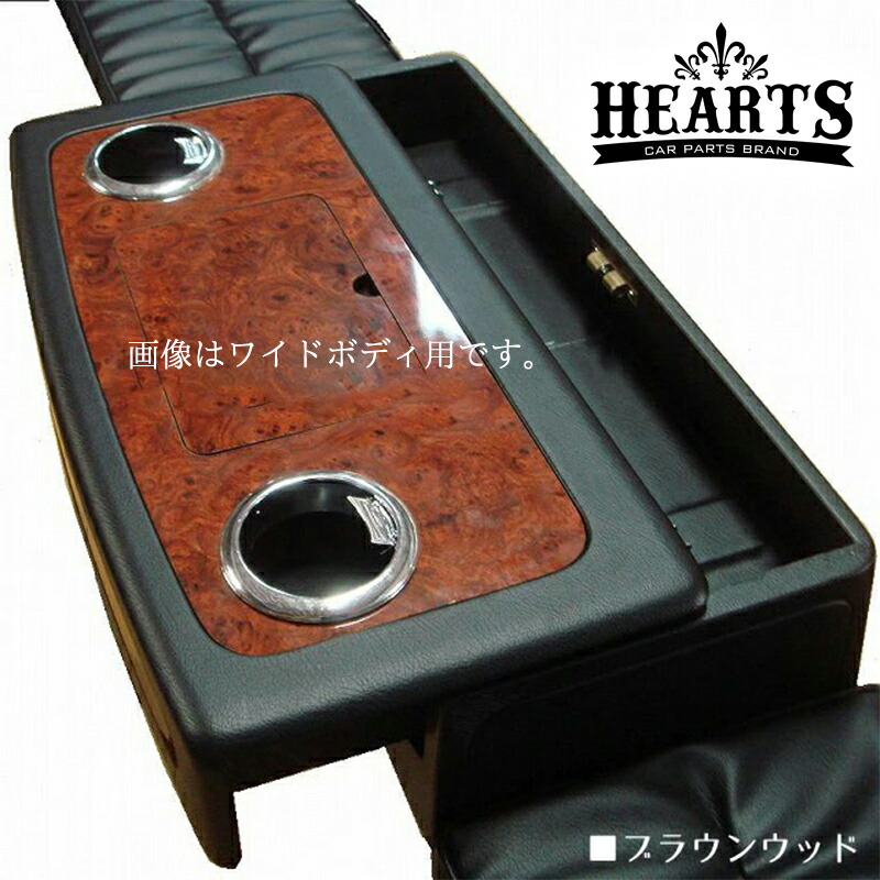 楽天市場】【メーカー取寄せ品】ホットホイールズ製 200系ハイエース