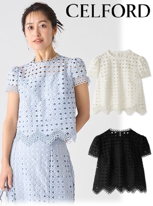 楽天市場】【即日出荷】(期間限定12%OFF) CELFORD セルフォード