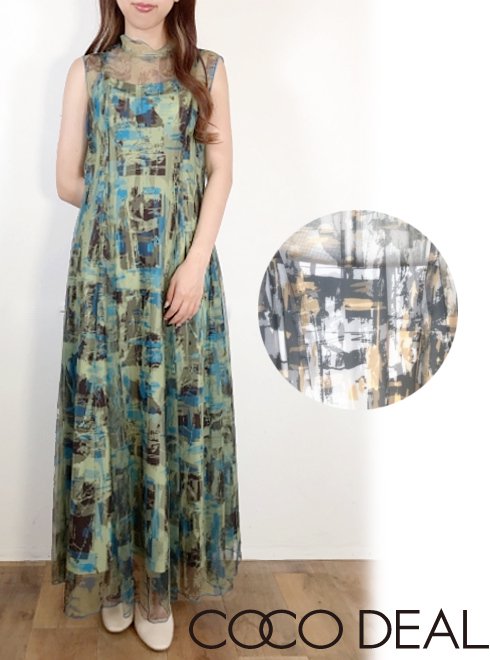 楽天市場】【即日出荷】COCODEAL ココディール アートプリントレイヤー