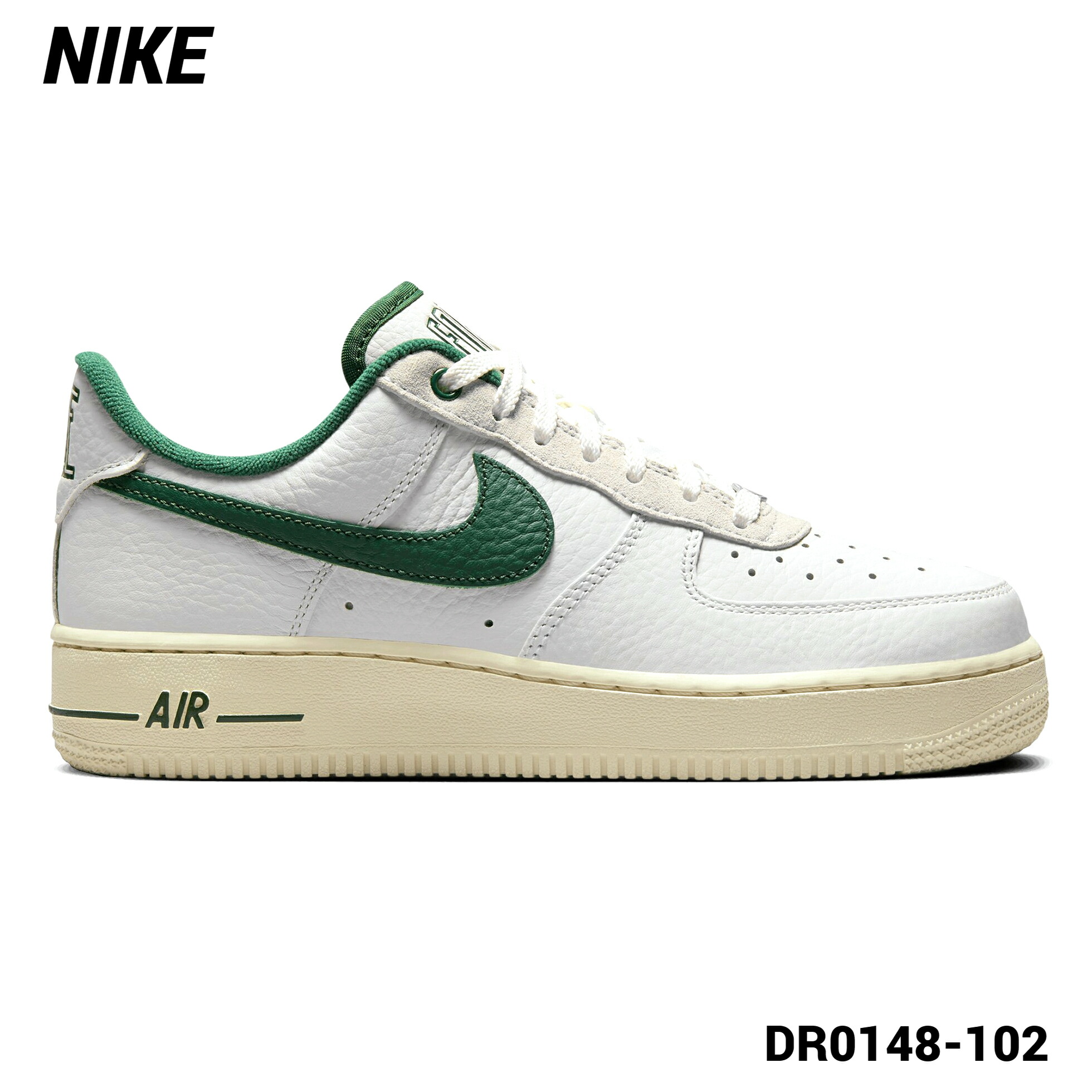 楽天市場】W11.5 (28.5cm) 国内正規品【NIKE WMNS AIR FORCE 1 '07 LX