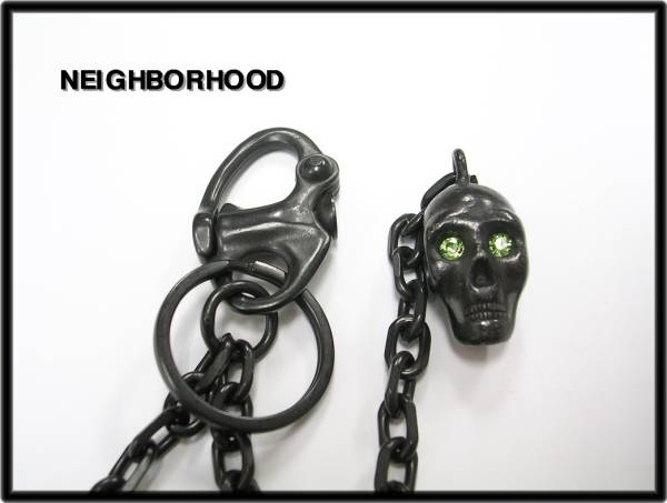 楽天市場】【NEIGHBORHOOD SKULL WALET CHAIN ネイバーフッド スカル