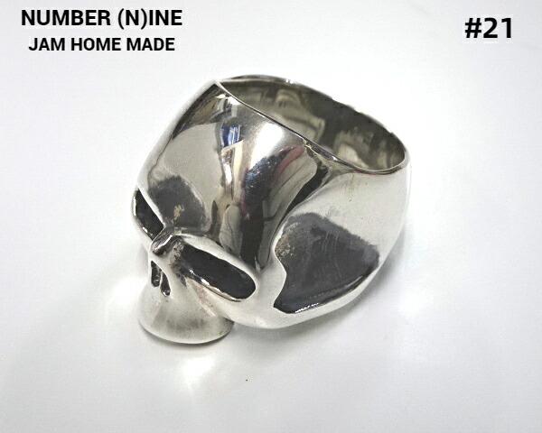 楽天市場】#21【NUMBER (N)INE × JAM HOME MADE SKULL RING ジャム