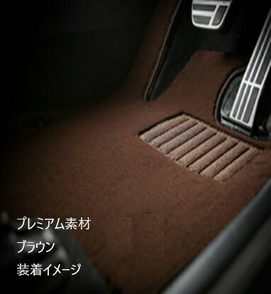 楽天市場】ポルシェ パナメーラ 970 フロアマット 右ハンドル車 左