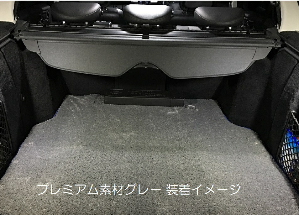 楽天市場】ルノー カングー ラゲージマット ABA-KWK4M デカングー