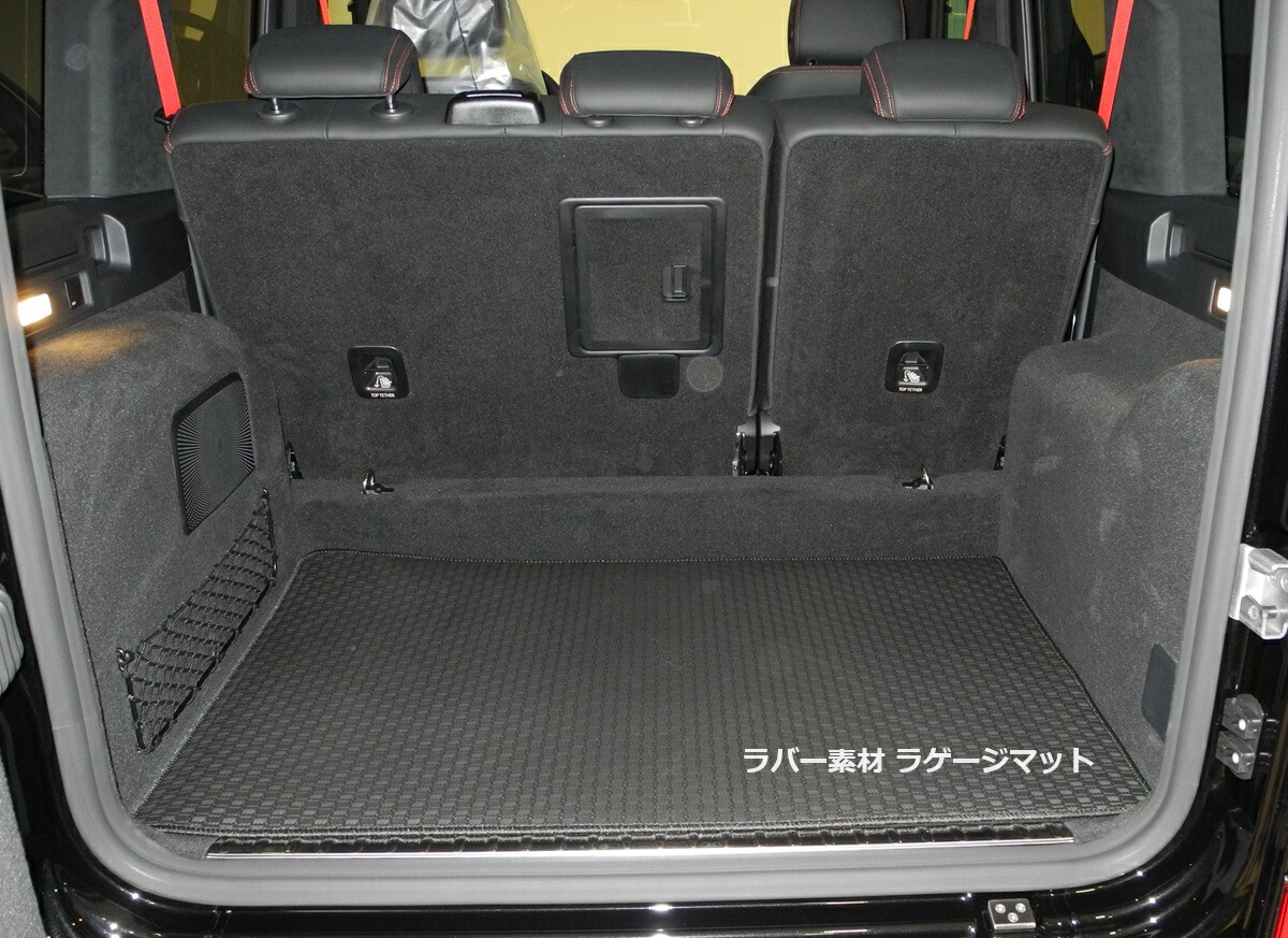 楽天市場】ルノー カングー ラゲージマット ABA-KWK4M デカングー