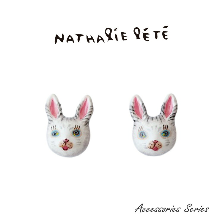 楽天市場】ナタリーレテ | Nathalie Lete ピアス 全4種 | ポーチ付き