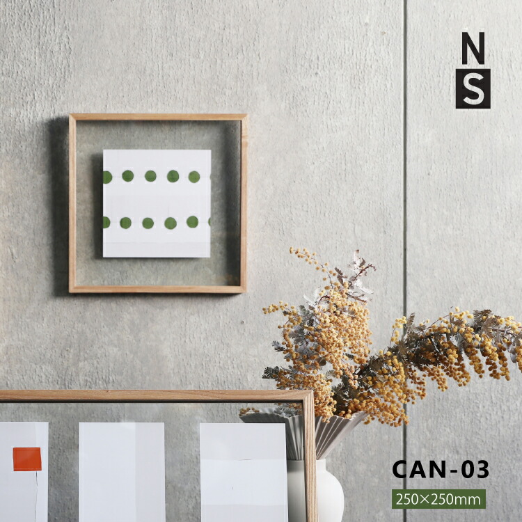 楽天市場】フォトフレーム 【 正方形 /CAN-03 】 全2色 [ 写真立て