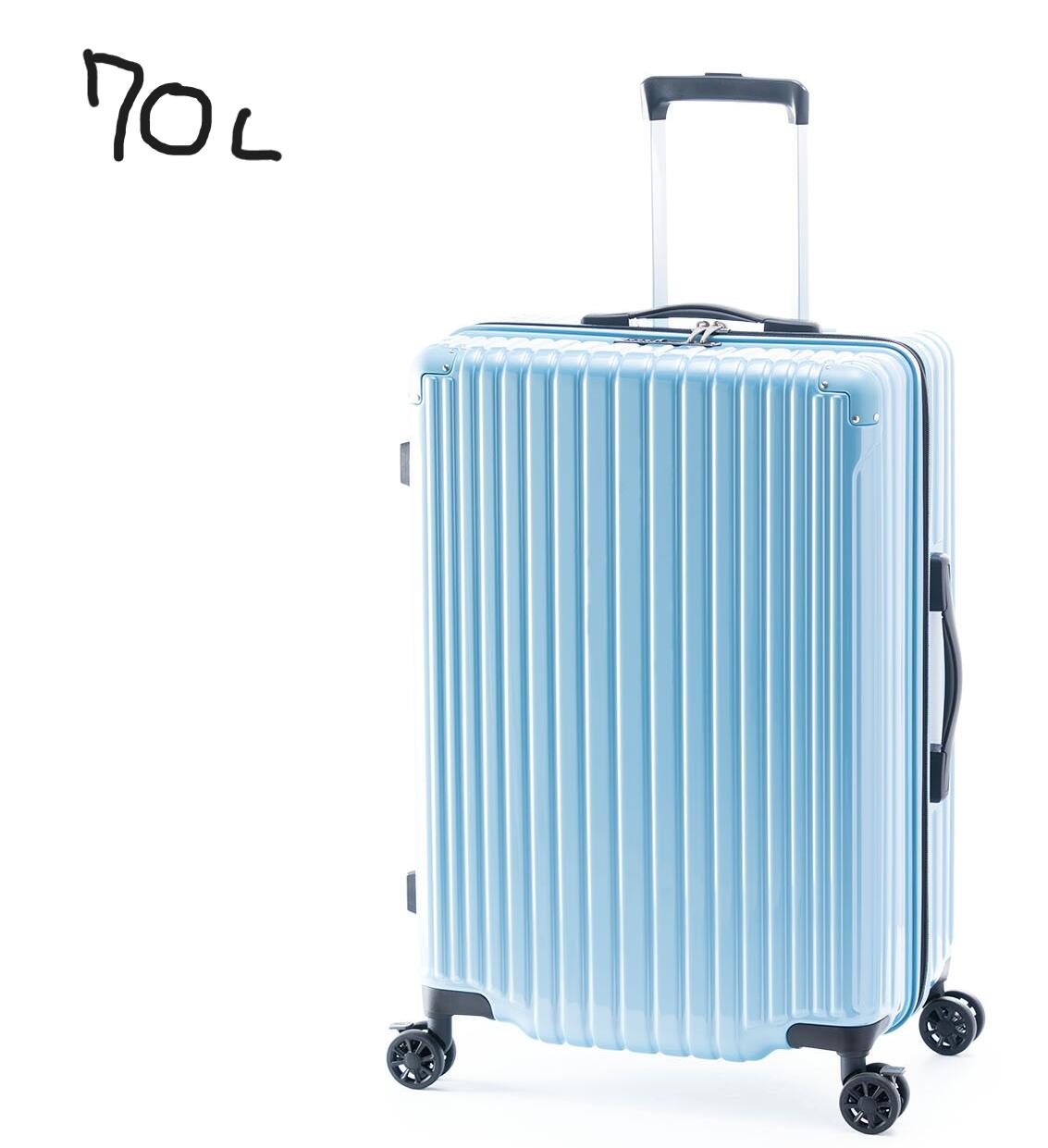 楽天市場】マックストップ MAXSTOP Ali A.L.I アジアラゲージ スーツ