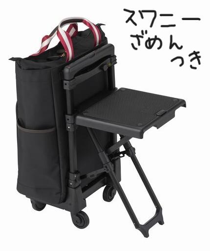楽天市場】スワニー キャリーバッグ ポルド 高齢者 ショッピング