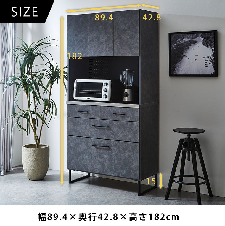 楽天市場】食器棚 キッチンボード レンジ台 レンジボード 完成品