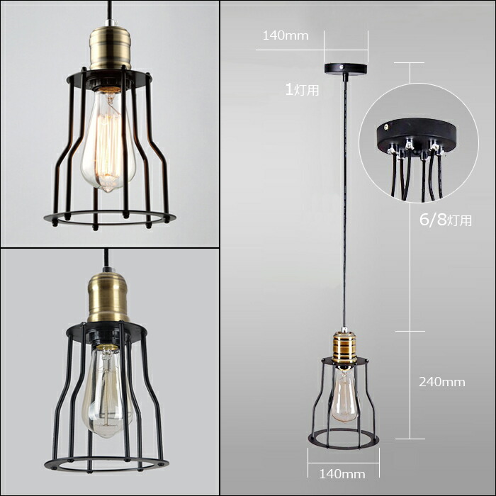 楽天市場】カントリー風 8灯式 シャンデリア カジュアル ペンダント