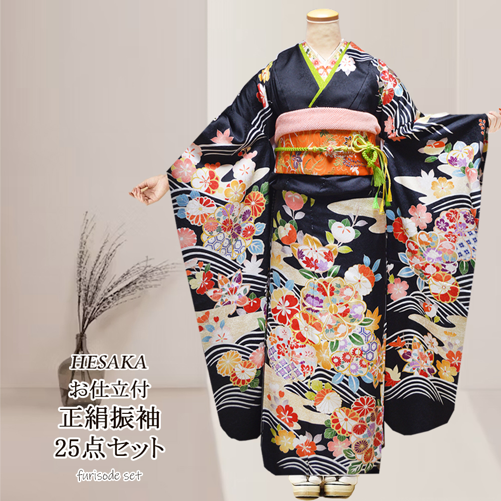 楽天市場】京友禅 正絹 振袖 30点 セット 黒 成人式 ふりそで 振袖