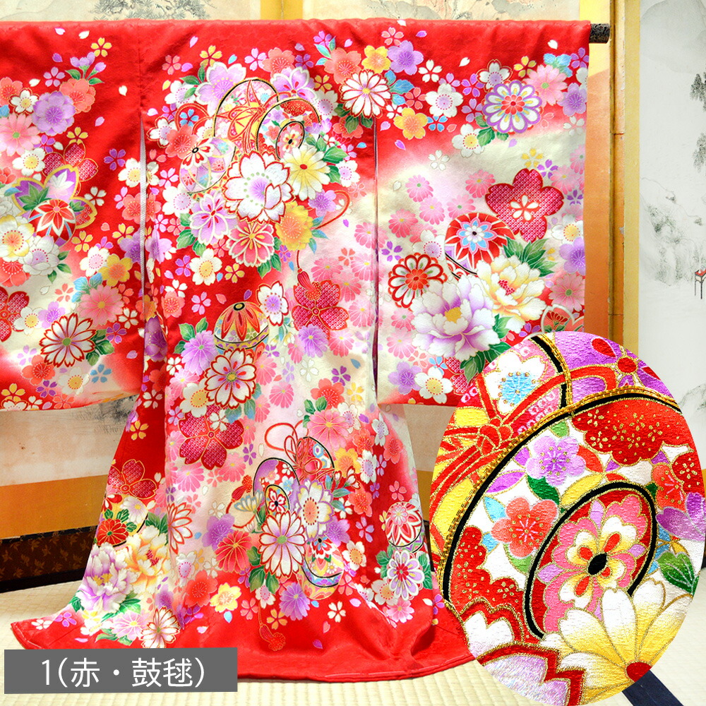 No60 正絹 女の子 お宮参り長襦袢付き 産着 絞り No60 正絹 女の子 お