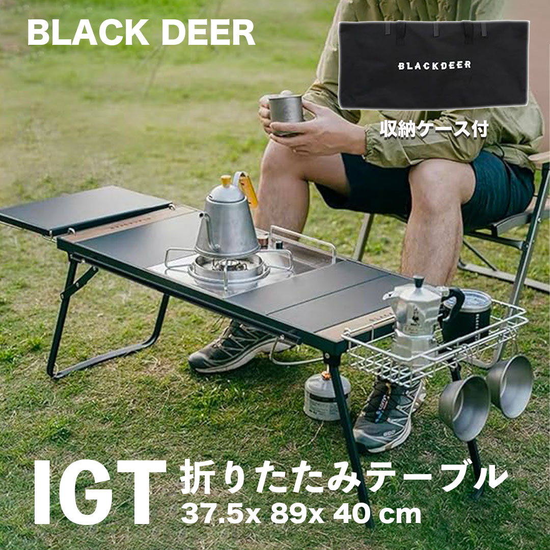 楽天市場】楽天スーパーSALE IGT テーブル 折りたたみ アウトドア
