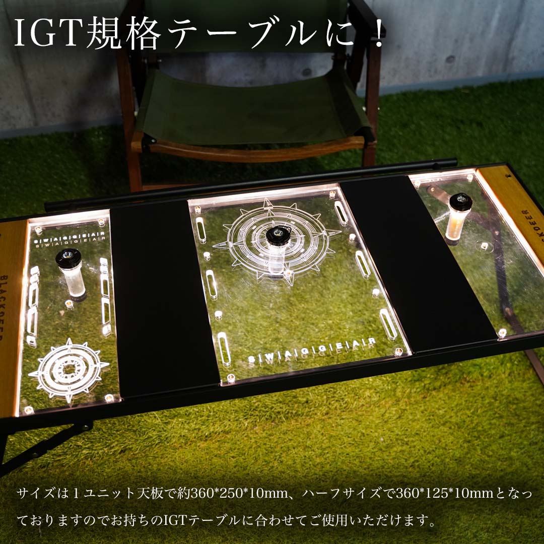楽天市場】楽天スーパーSALE IGT アクリル天板 収納ケース付