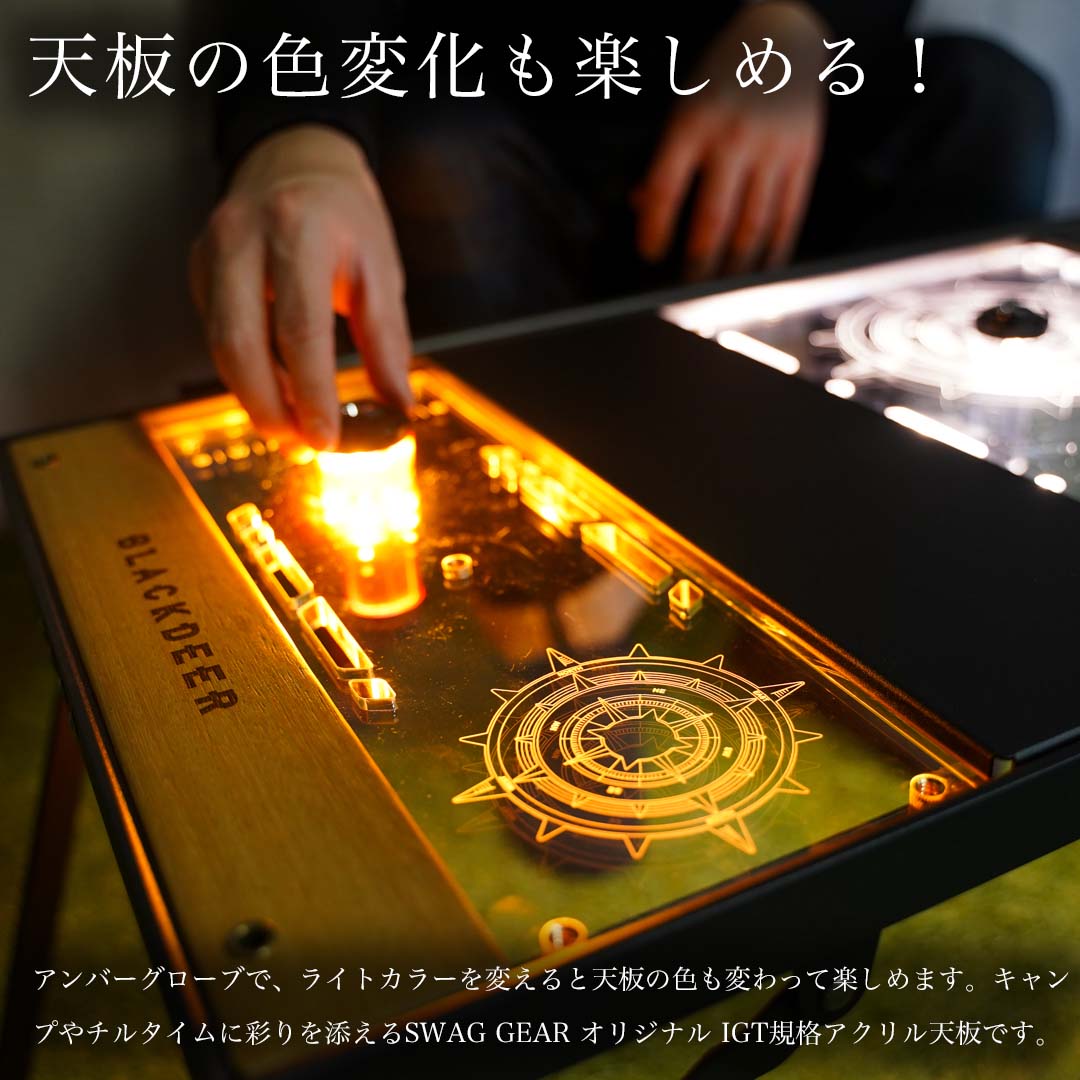 楽天市場】楽天スーパーSALE IGT アクリル天板 収納ケース付