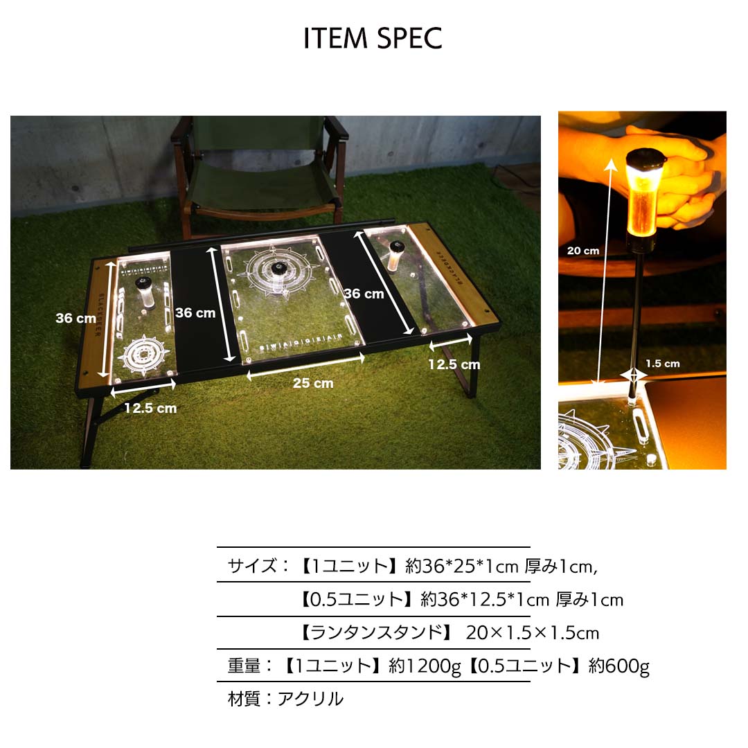 楽天市場】楽天スーパーSALE IGT アクリル天板 収納ケース付