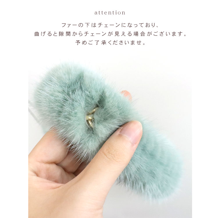 楽天市場】ミンク ファー チャーム ベルト バッグチャーム リアル