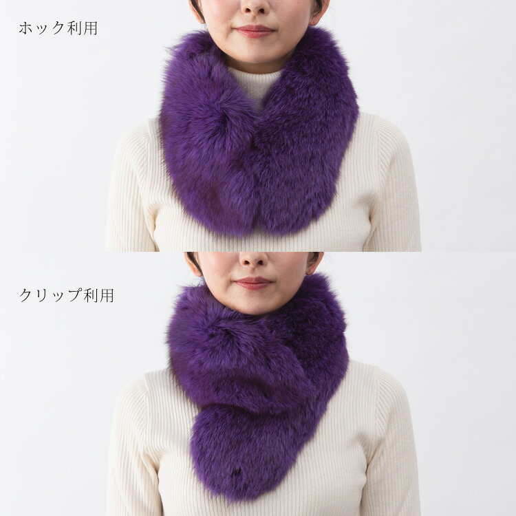 楽天市場】日本製 SAGA サガ フォックス ファー マフラー リアルファー