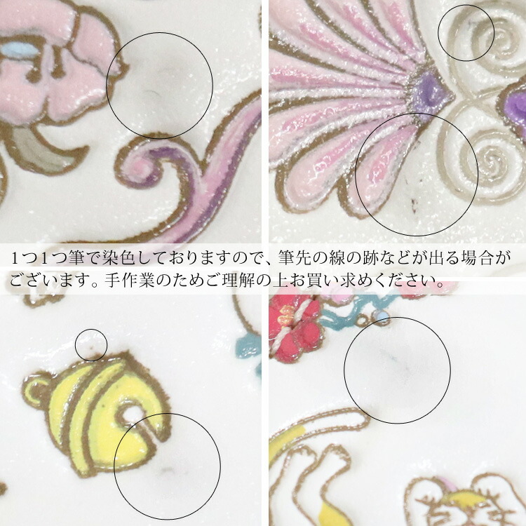 楽天市場】【お種銭付】 【 浅草文庫 】 がま口 財布 花菱 はなびし