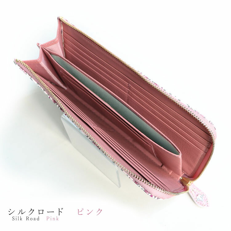 楽天市場】【お種銭付】 【 浅草文庫 】 長財布 L字ファスナー 財布