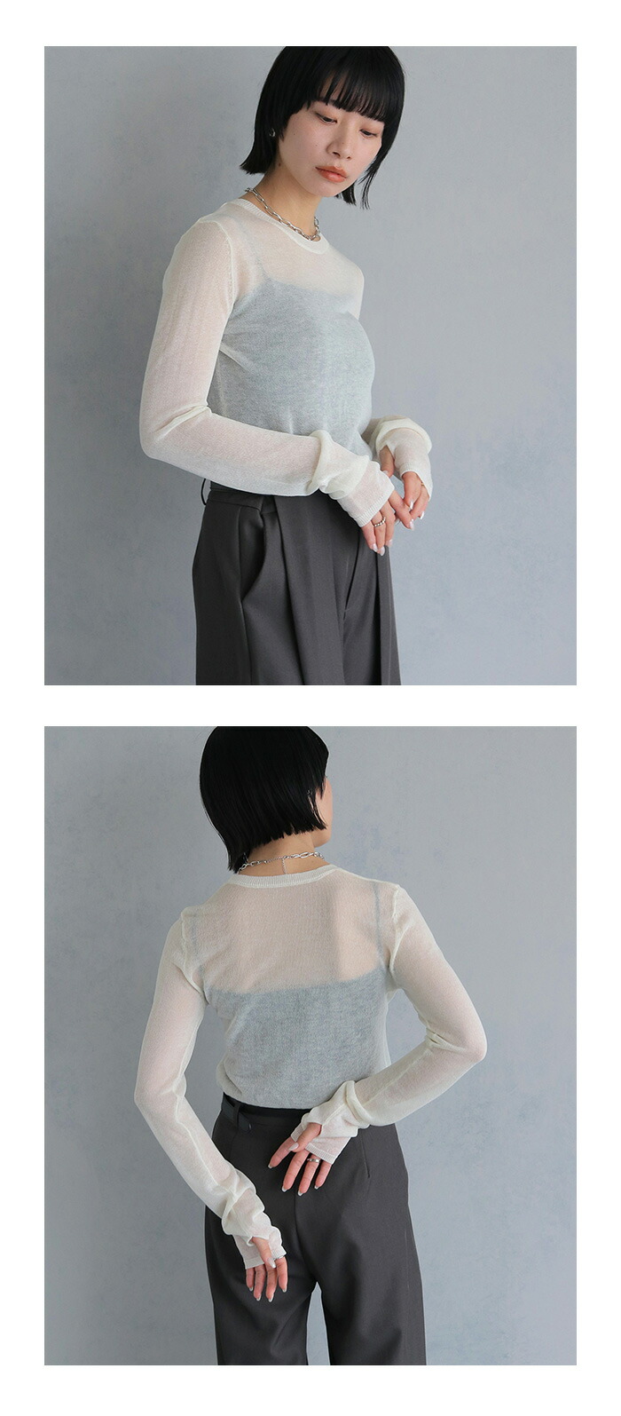 楽天市場】フィンガーホール シアー クルーネック ニット トップス