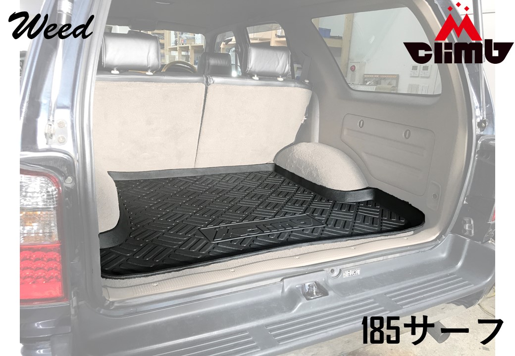 楽天市場】新品 ハイラックスサーフ 185 専用 ラゲッジトレイ ラゲッジ