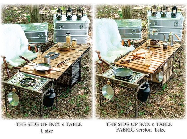 楽天市場】NATURE TONESMINI CONNECT TABLEネイチャートーンズミニ