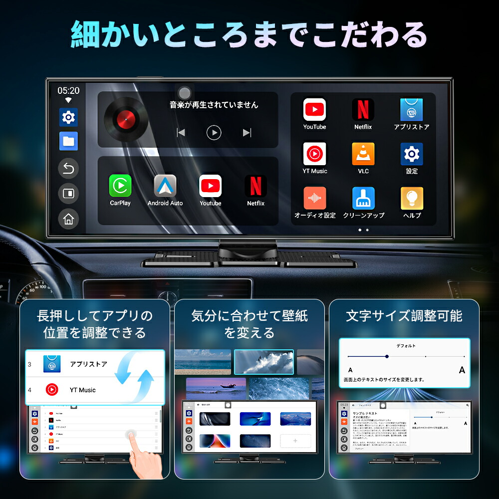 楽天市場】ディスプレイオーディオ Android 15システム オンダッシュ