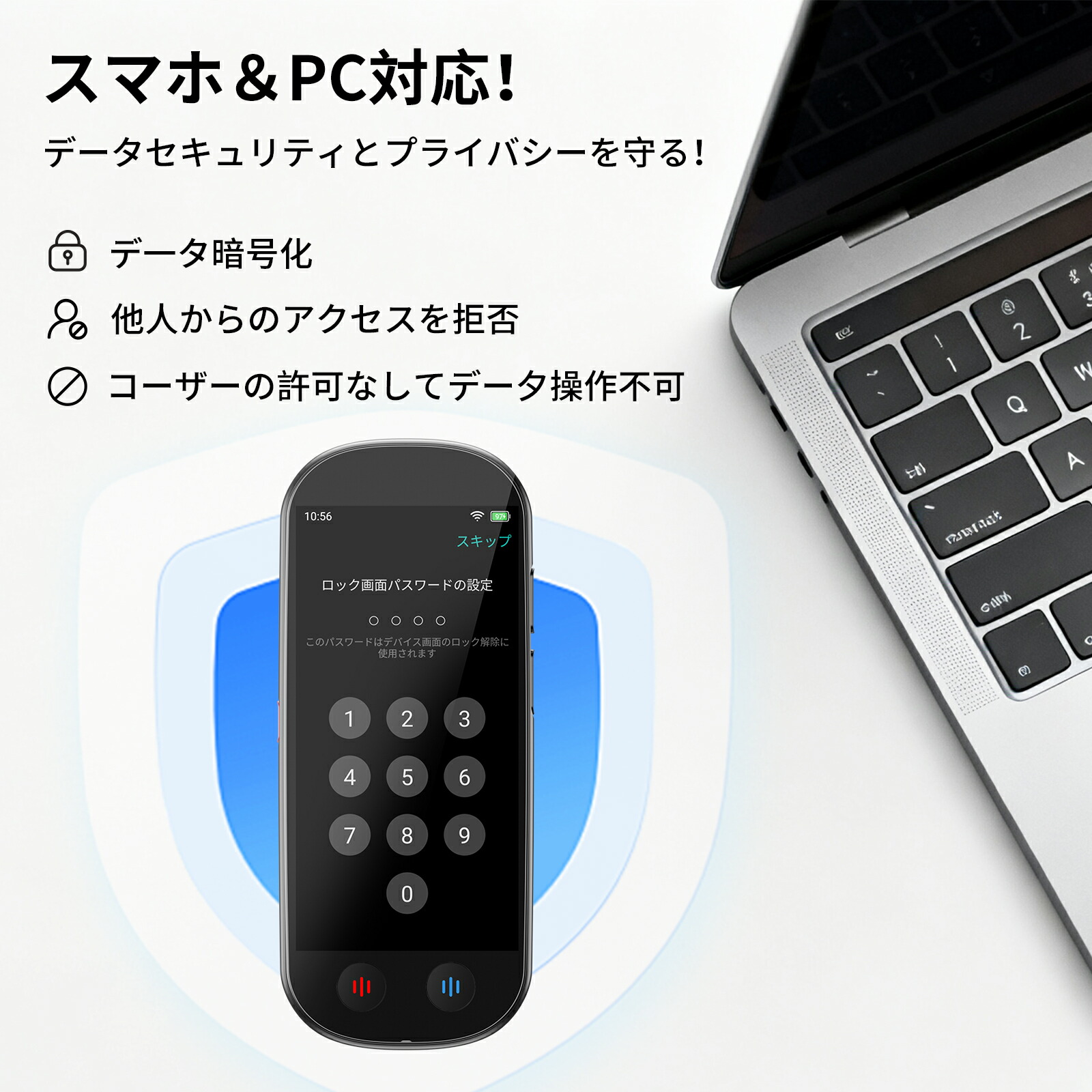 楽天市場】公式店 M4 AI ボイスレコーダー 文字起こし無料 Chat GTP