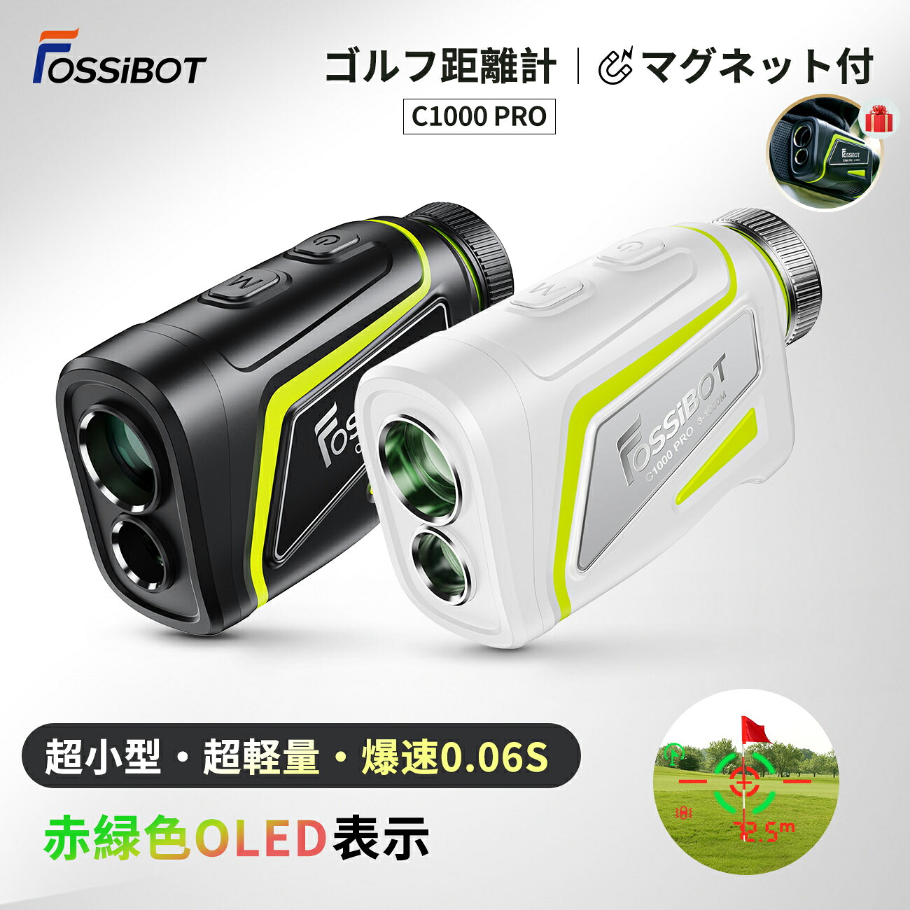 楽天市場】最短翌日配達☆【17,081円相当！エントリーで最大P7倍