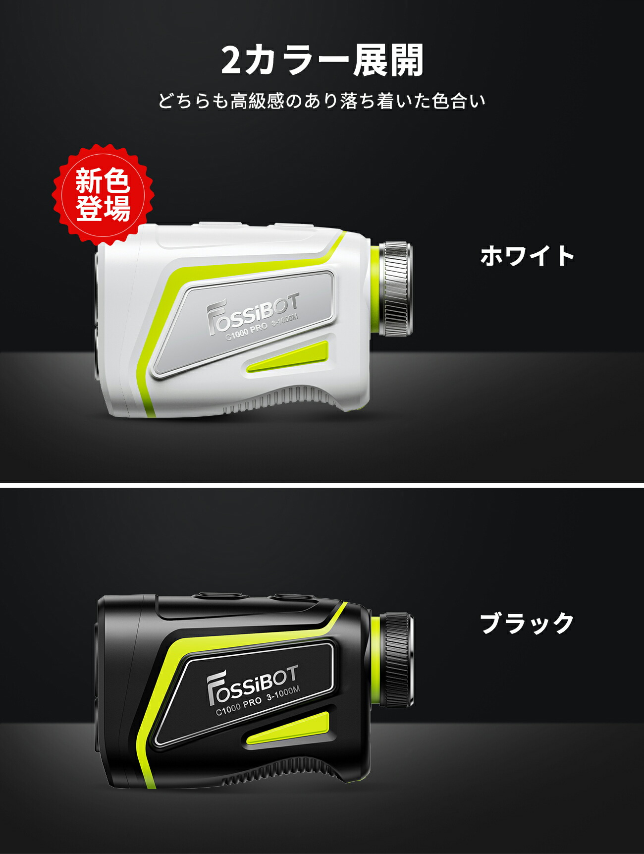 楽天市場】最短翌日配達☆【17,081円相当！エントリーで最大P7倍