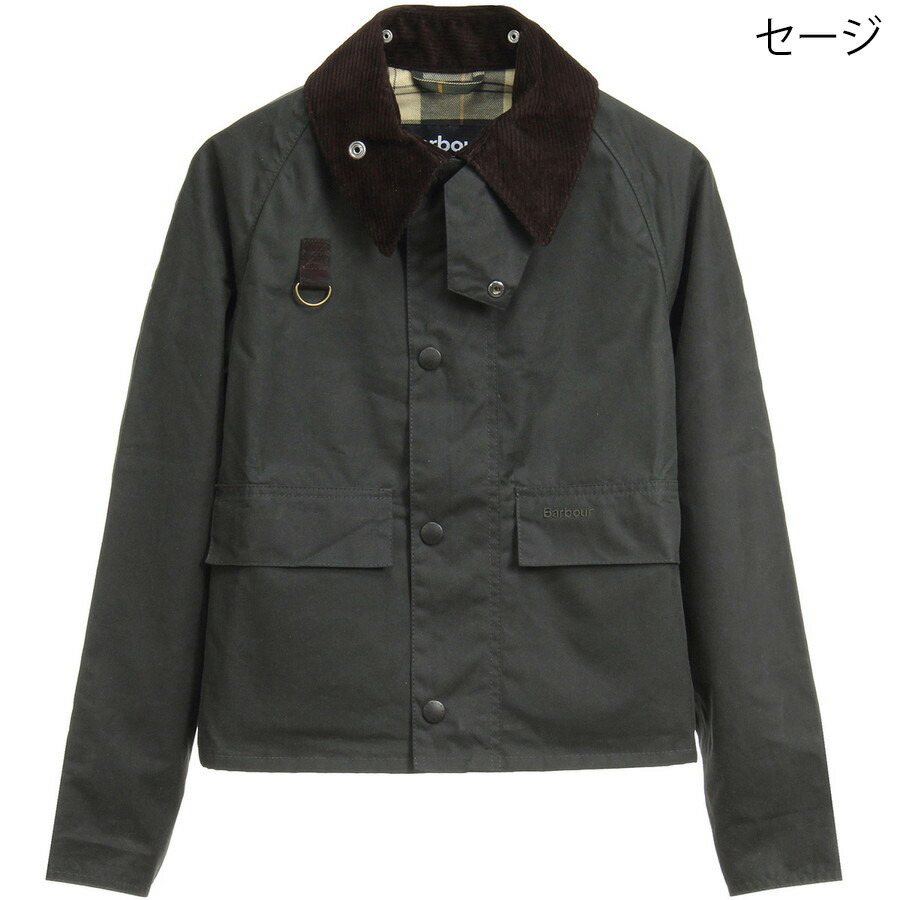 楽天市場】バブアー スペイ ワックスジャケット Barbour Spey MWX1212