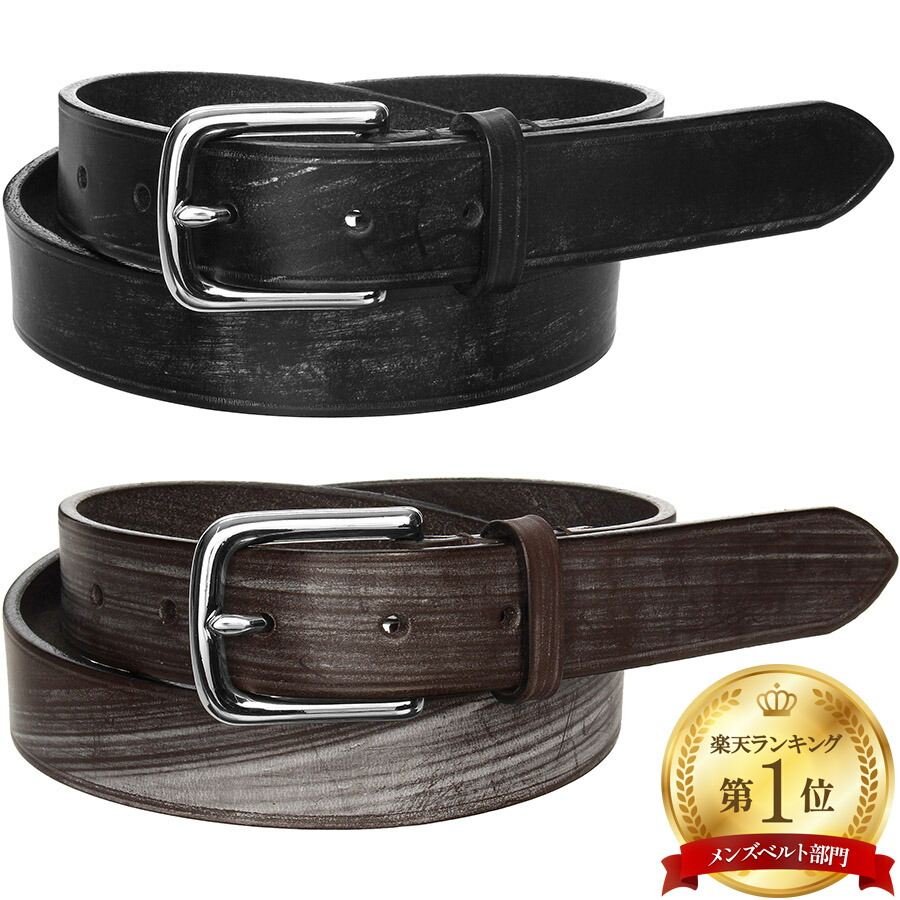 楽天市場】ホワイトハウスコックス メッシュベルト ダークブラウンの通販