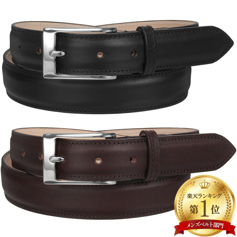 楽天市場】ホワイトハウスコックス whitehouse cox b1859 フレンチ