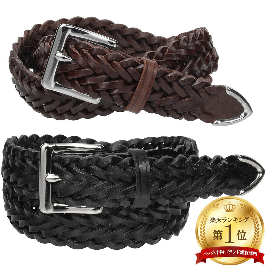 楽天市場】ベオーマ メッシュベルト P0300 幅34mm Beorma メッシュ