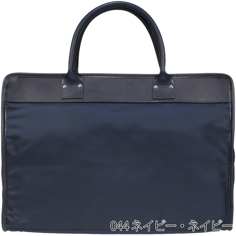 楽天市場】フェリージ ビジネスバッグ 1773/1/DS Felisi ブリーフ