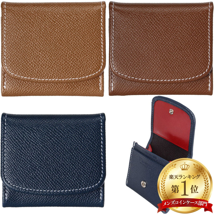 楽天市場】ホワイトハウスコックス コインケース S5938 Whitehousecox