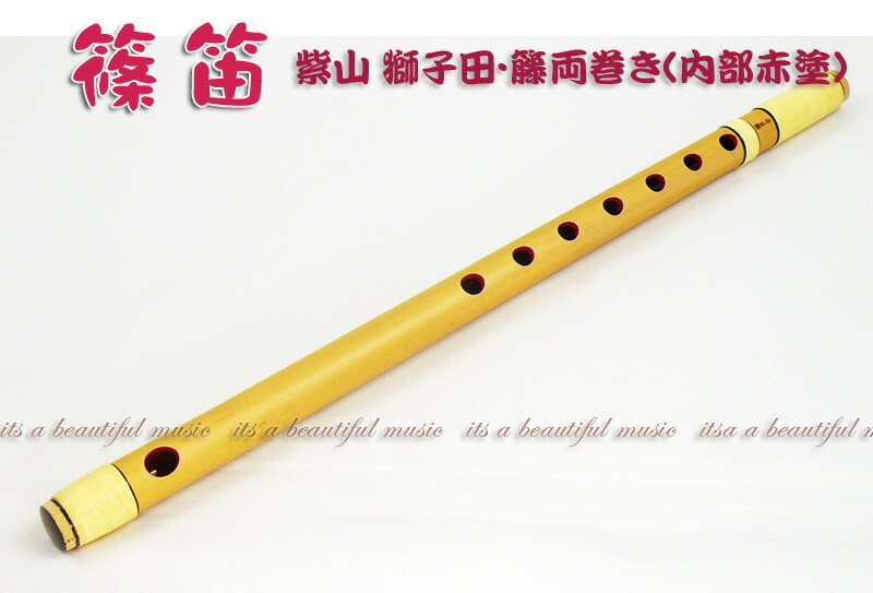 8本調子 楽器 篠笛」の人気商品一覧 | 安い商品を通販サイトから探す
