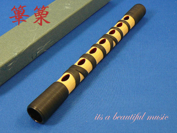 楽天市場】篳篥ひちりきの通販