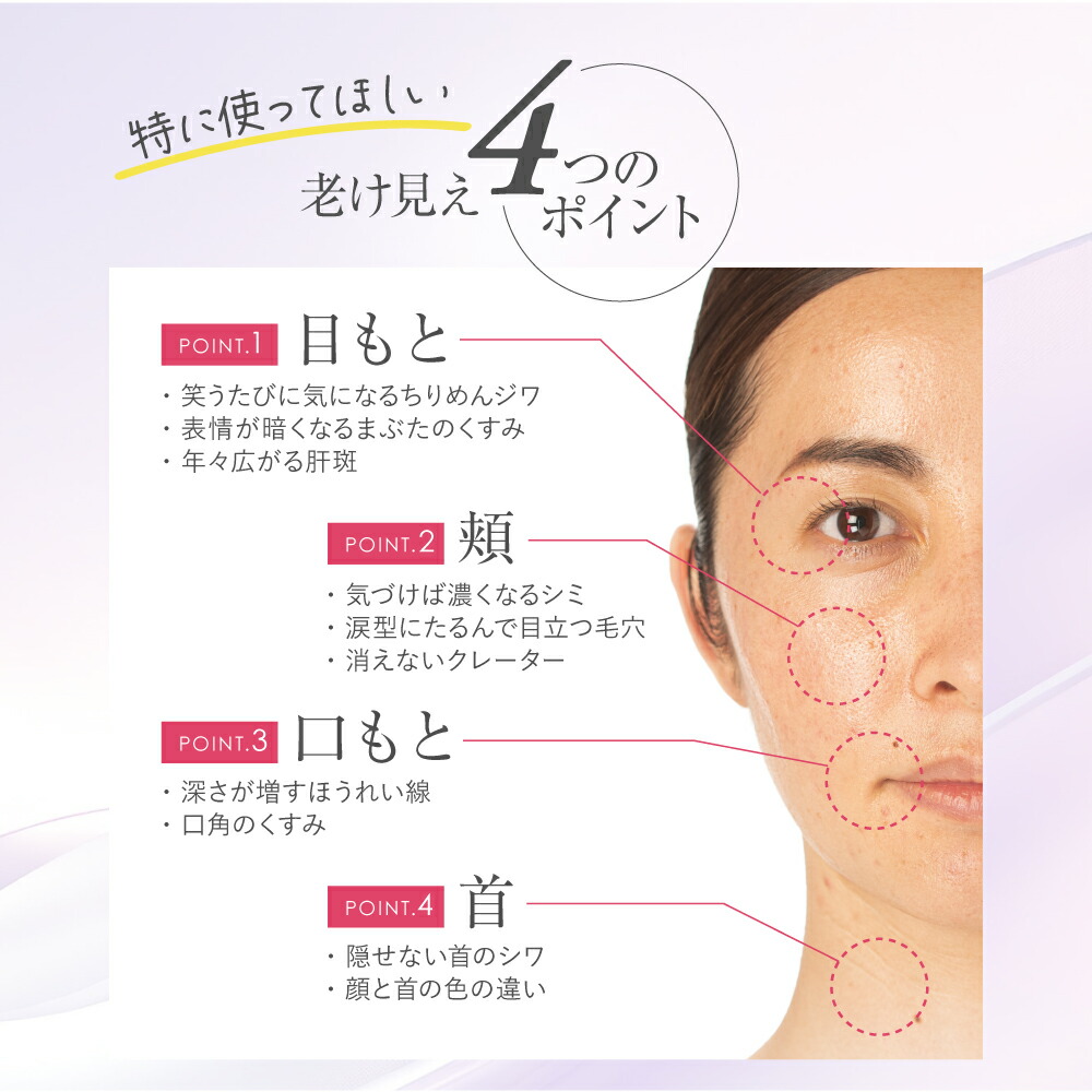 楽天市場】【公式店舗】 定期：シルキーカバー 2個セット 小じわ 毛穴