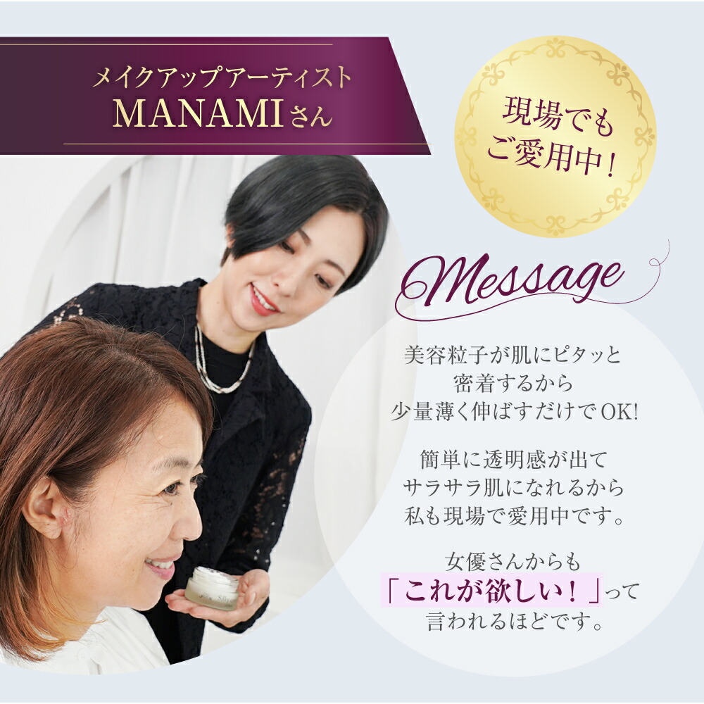 楽天市場】【アプロス 公式】シルキーカバーオイルブロック(28g)【送料